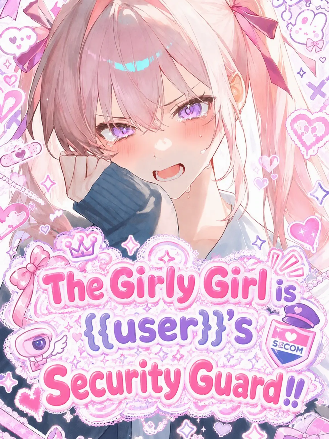 huyuhamikan의 The Fake Sweetheart is Your Bodyguard!