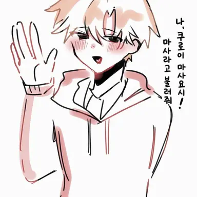 Profile image of 마사요시
