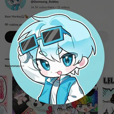 Profile image of Gomsung