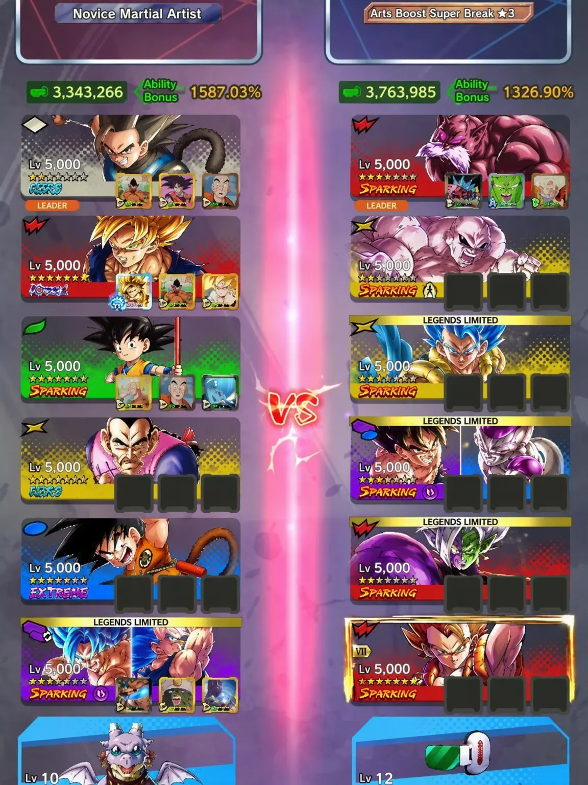 Nowww의 Dragon Ball Legends