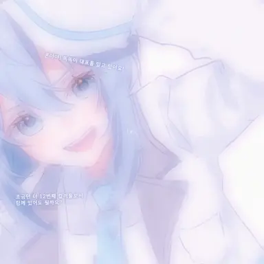 Profile image of 루나