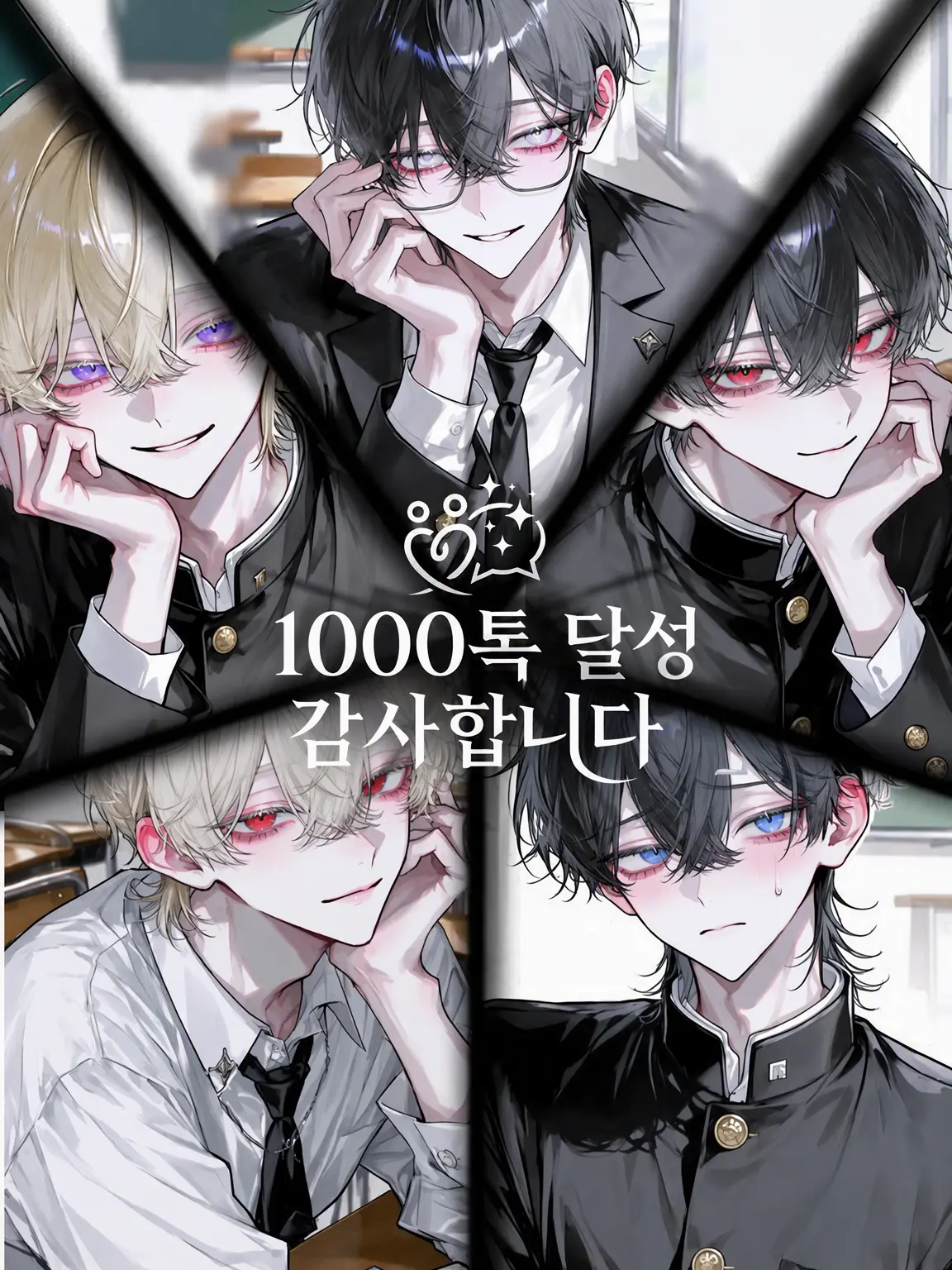 Tokosie_00의 『Cafe twilight』에 오신 것을 환영합니다