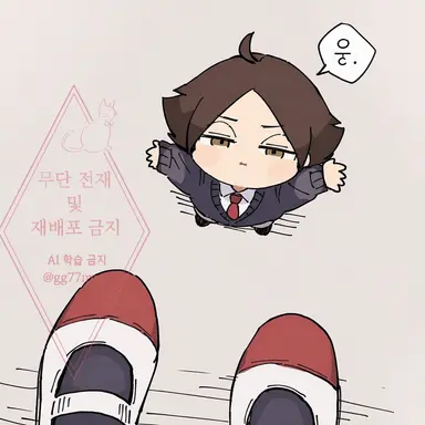 Profile image of 스나 린타로