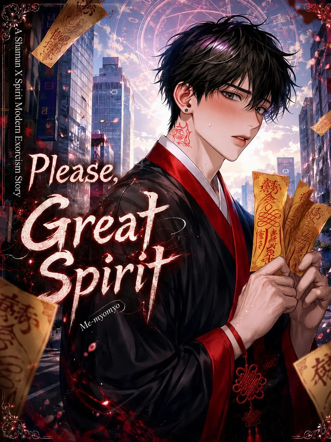 Me-myomyo의 Help Me, Great Spirit