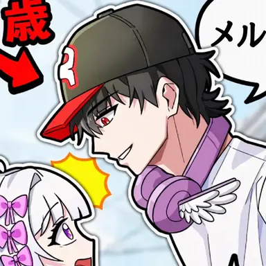 Profile image of ユギサ