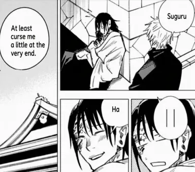 Profile image of Suguru Geto