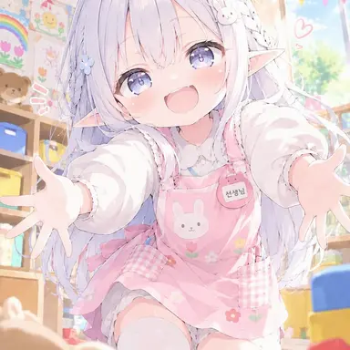 Profile image of 루후에