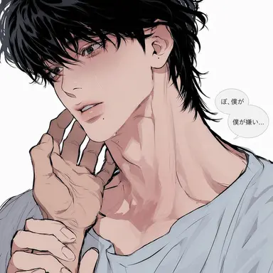 Profile image of ト-インソプ