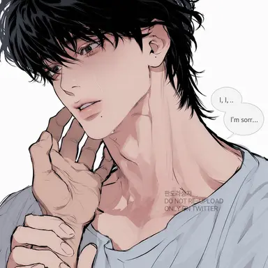 Profile image of Do Inseop