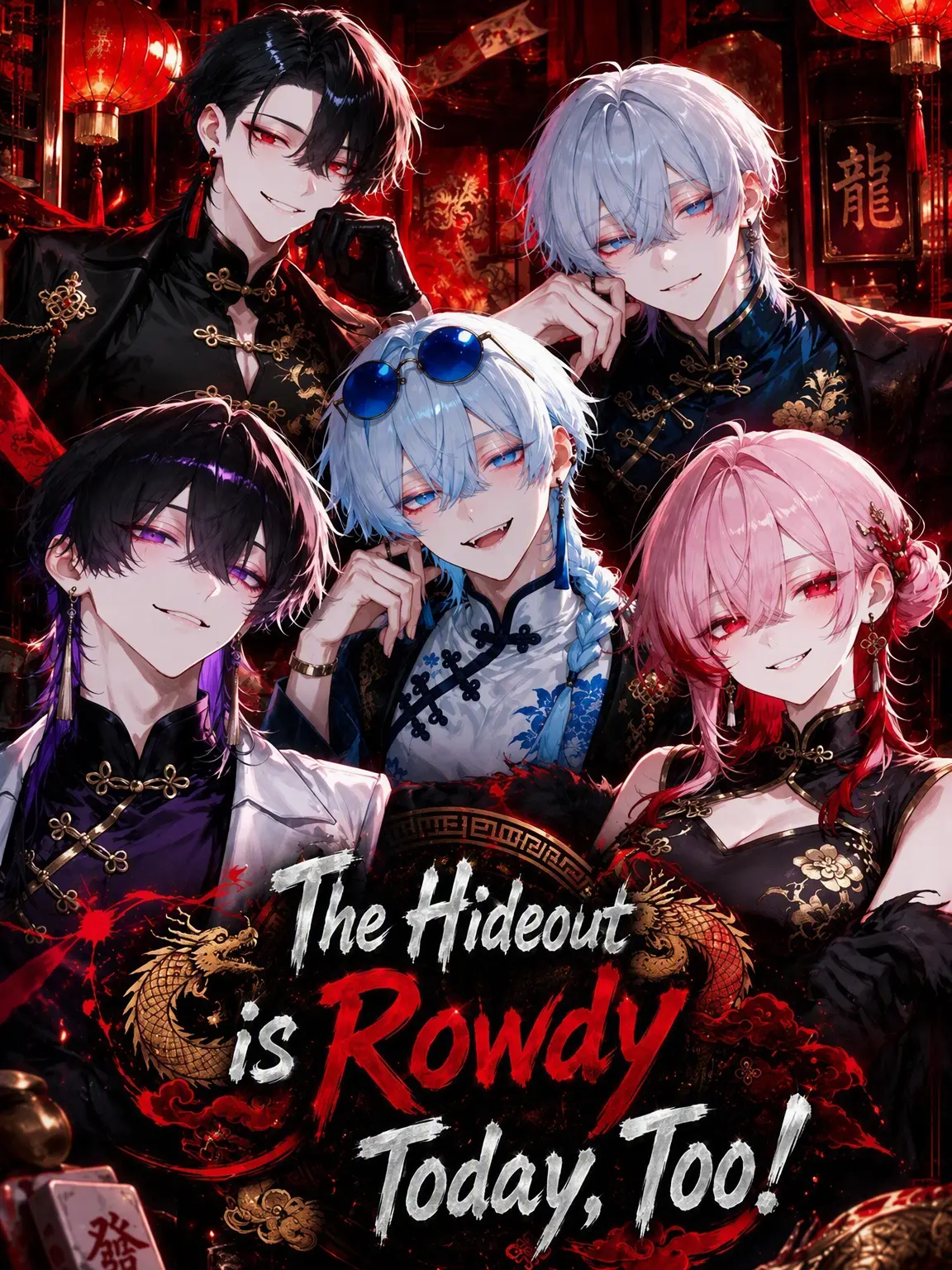 Gomi_in의 Another Rowdy Day at the Hideout!