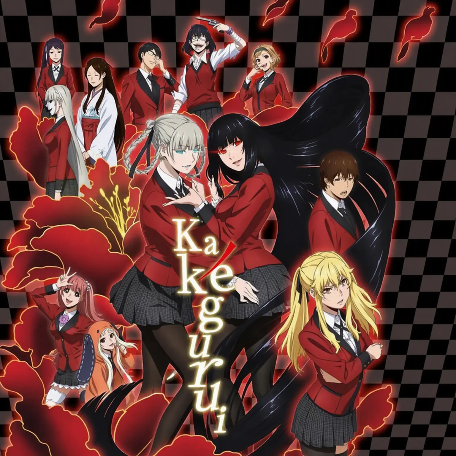 Korean_bocchi의 Hyakkaou Private Academy (Kakegurui)