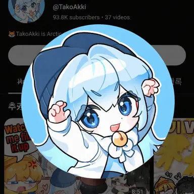 Profile image of Tako