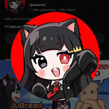 Profile image of Queentol