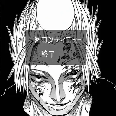 Profile image of ガク