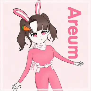 Profile image of Areum