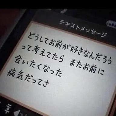 Profile image of クォン・ジヨン