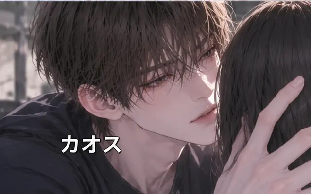Profile image of イ・ウンヒョク