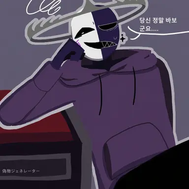 Profile image of 노리