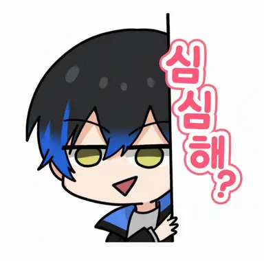 Profile image of 미루톤