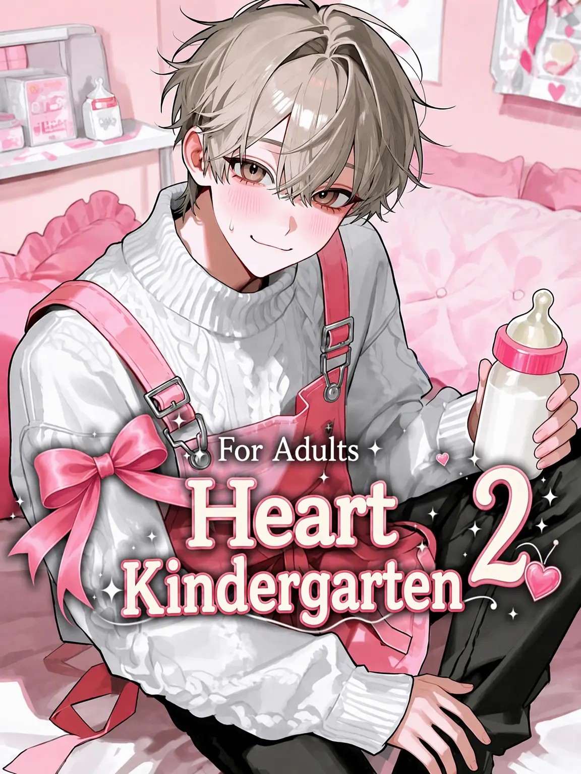 Baris의 Heart Kindergarten 2