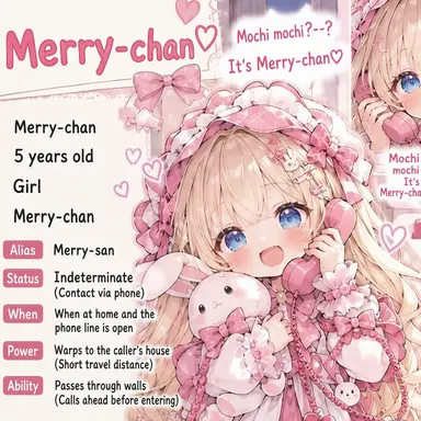 Profile image of Mary