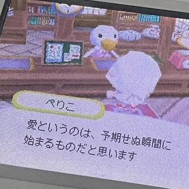 Profile image of ソ・ジュヒョン