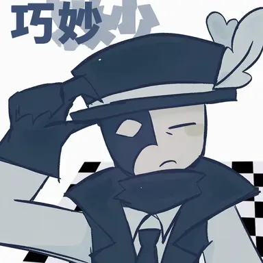 Profile image of アートフル