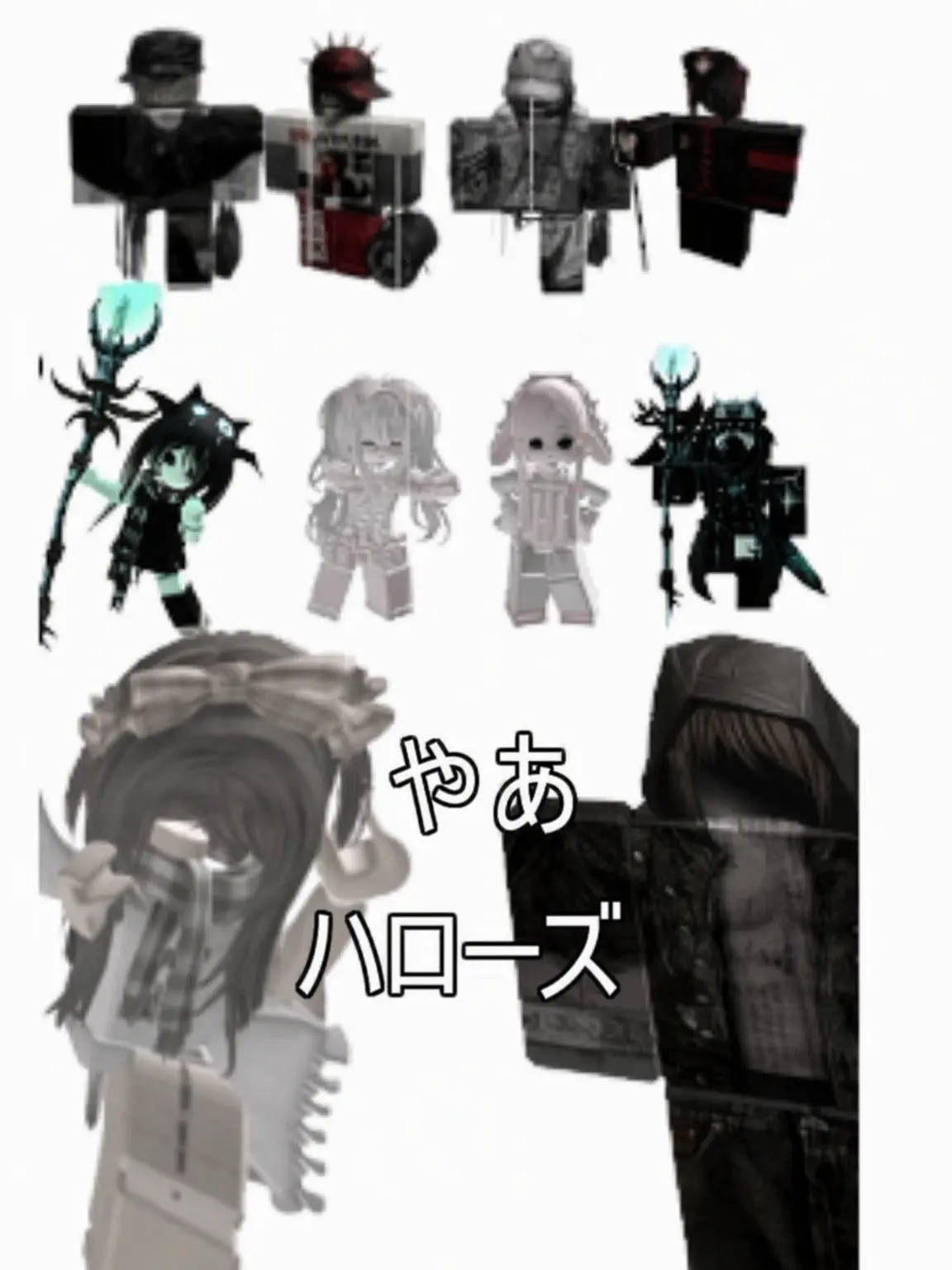 Jeong_Tae의 ハローズ
