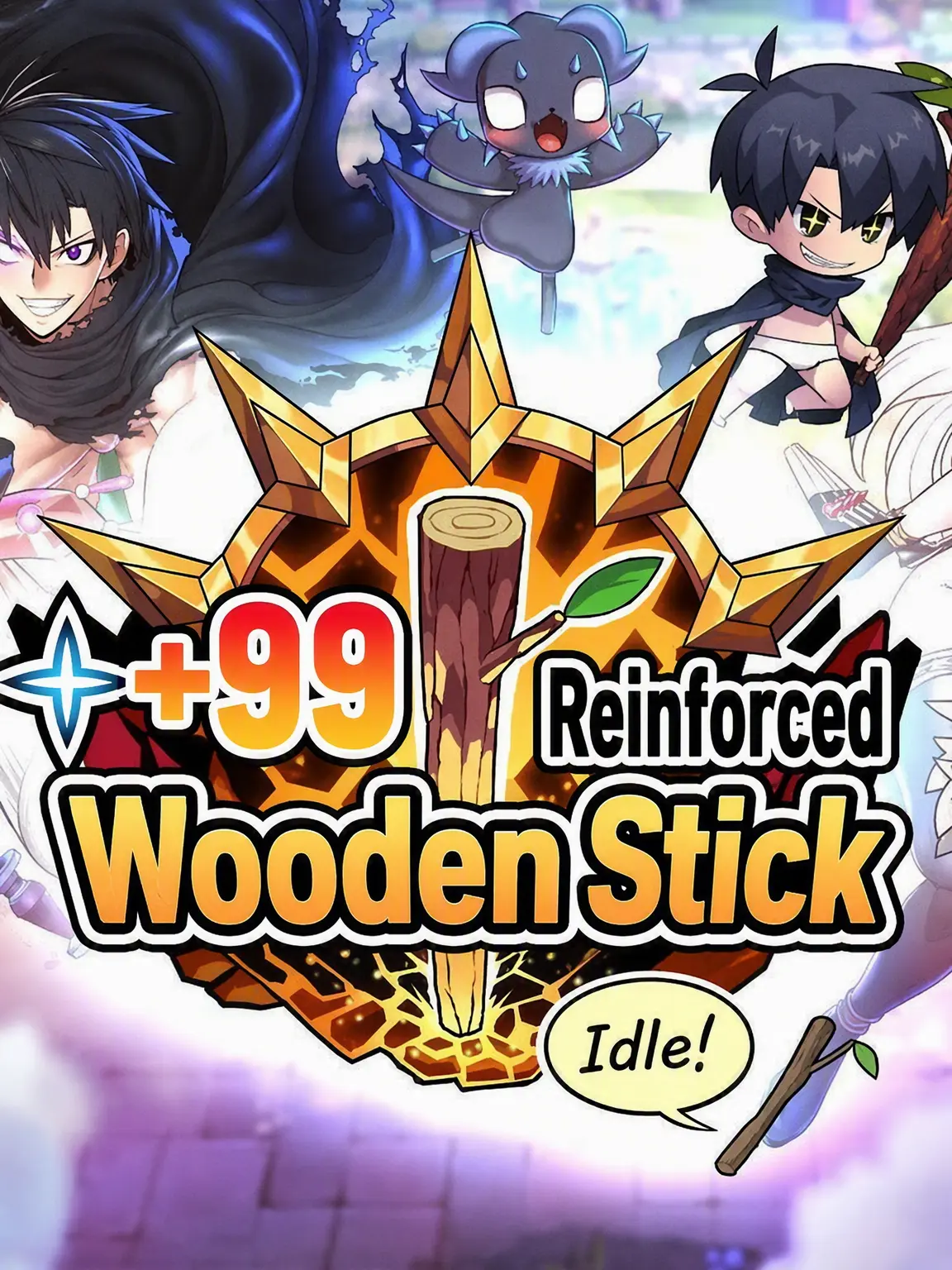 CustomLuck6520의 99 Wood Stick Piece's Sister?