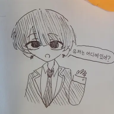 Profile image of 칸자키가와 마나토