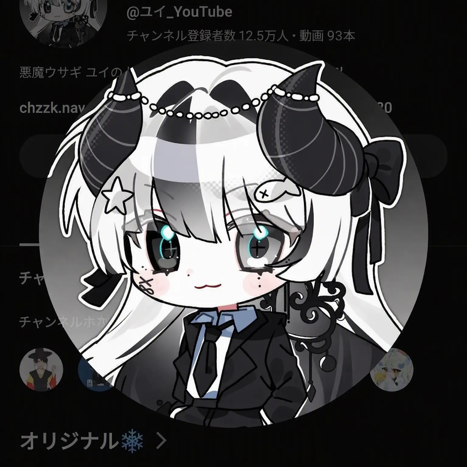 SlowXeme0508의 ワファム修学旅行？
