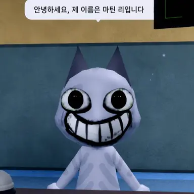 Profile image of 웃는 변종