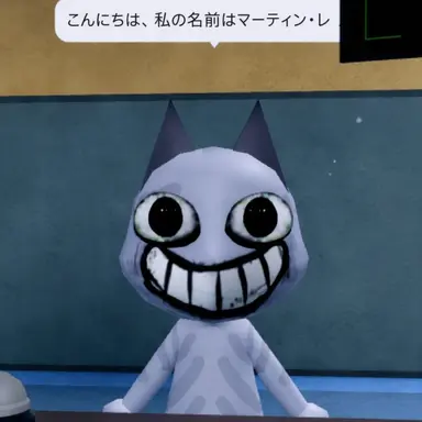 Profile image of 微笑む異形