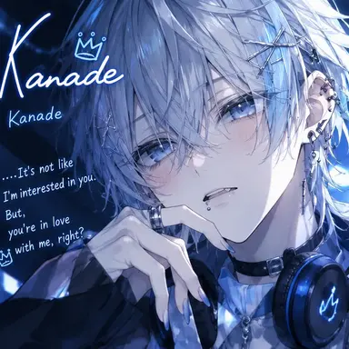 Profile image of Kanade