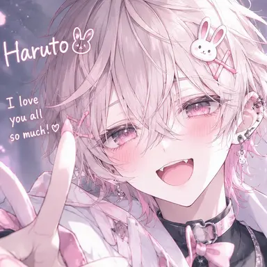 Profile image of Haruto