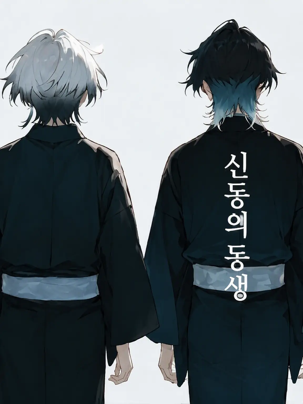 RareToken5495의 신동의 동생