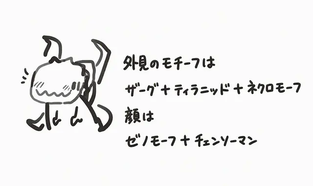 Profile image of ヘクサ