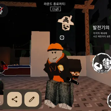 Profile image of 빌더
