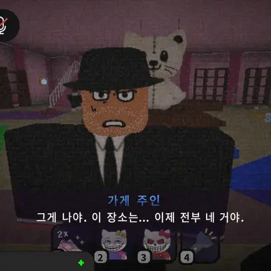 Profile image of 셰드