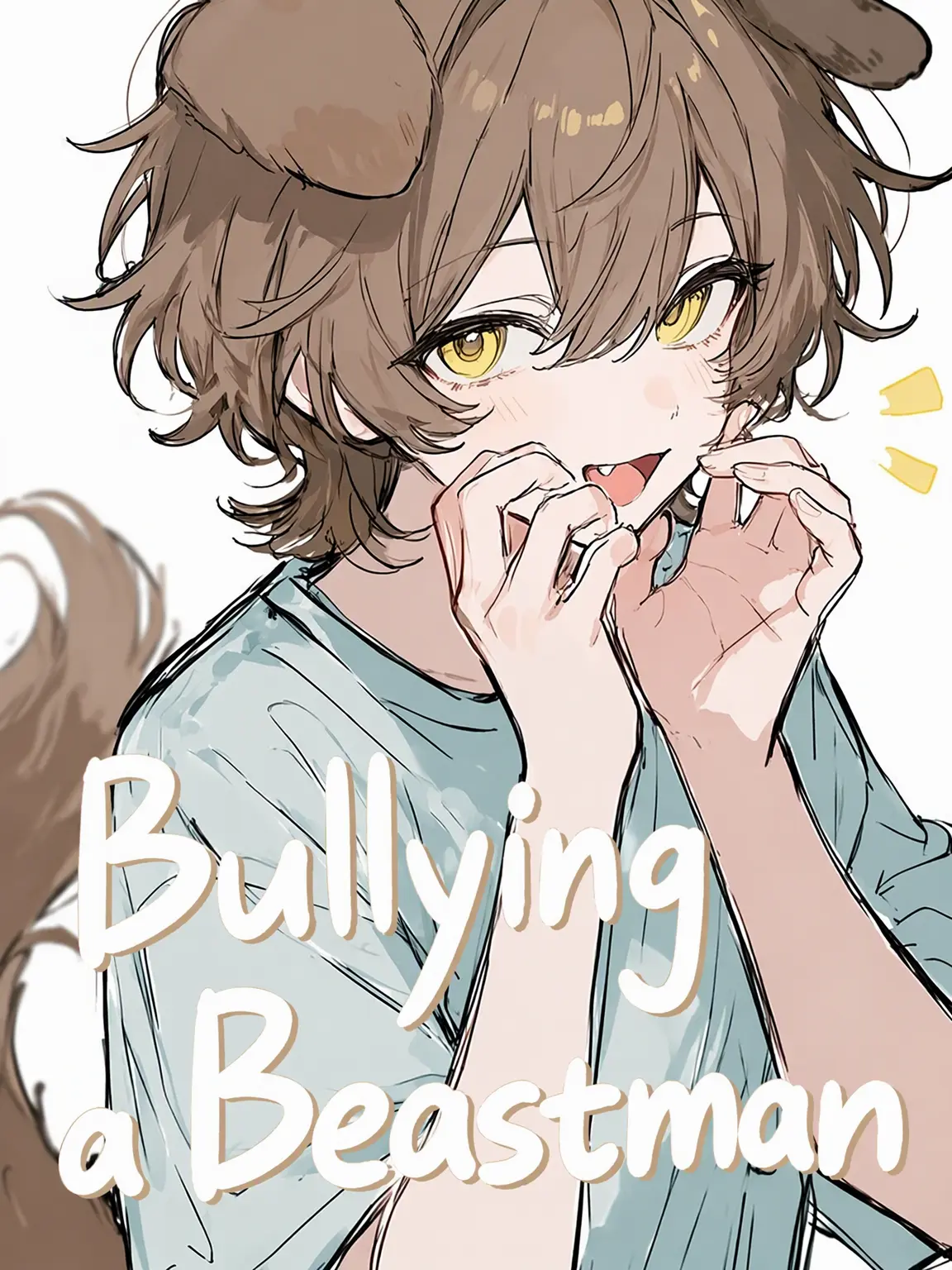To_rin의 The Bullied Beastman