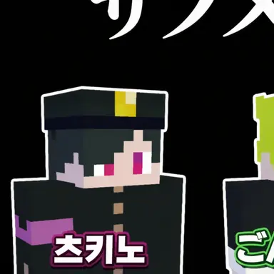 Profile image of 츠키노
