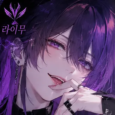 Profile image of 오리네