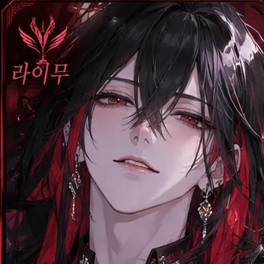 Profile image of 시그리카
