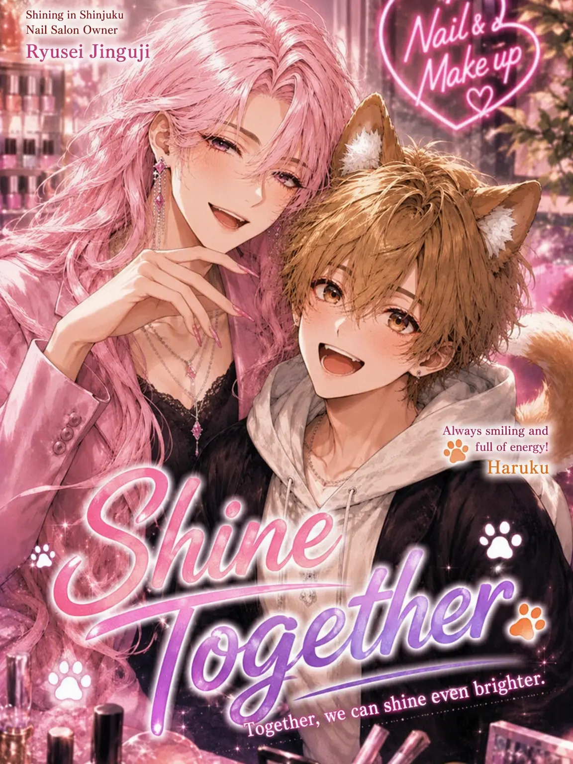 KnottyLadle0468의 ShineTogether