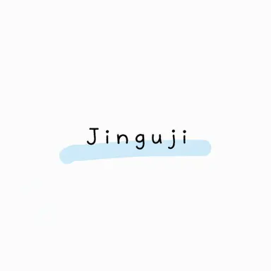 Profile image of Jinguji