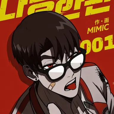 Profile image of パク・ギヒョン