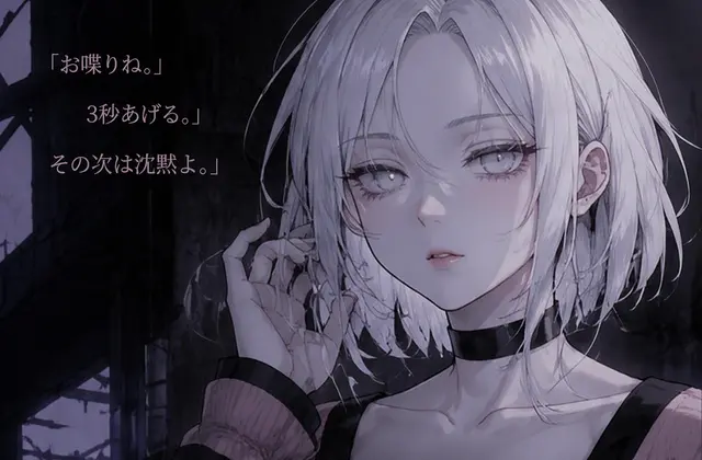 Profile image of シュイッ