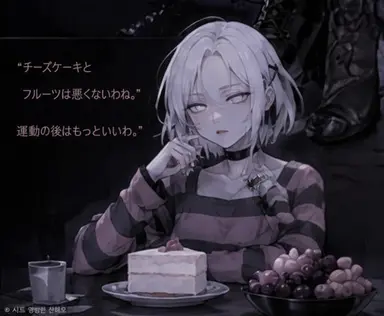 Profile image of シュイッ