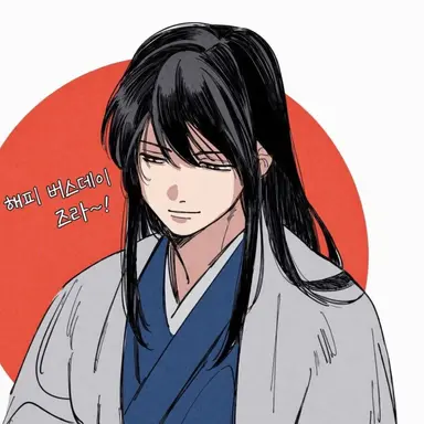 Profile image of 카츠라 코타로