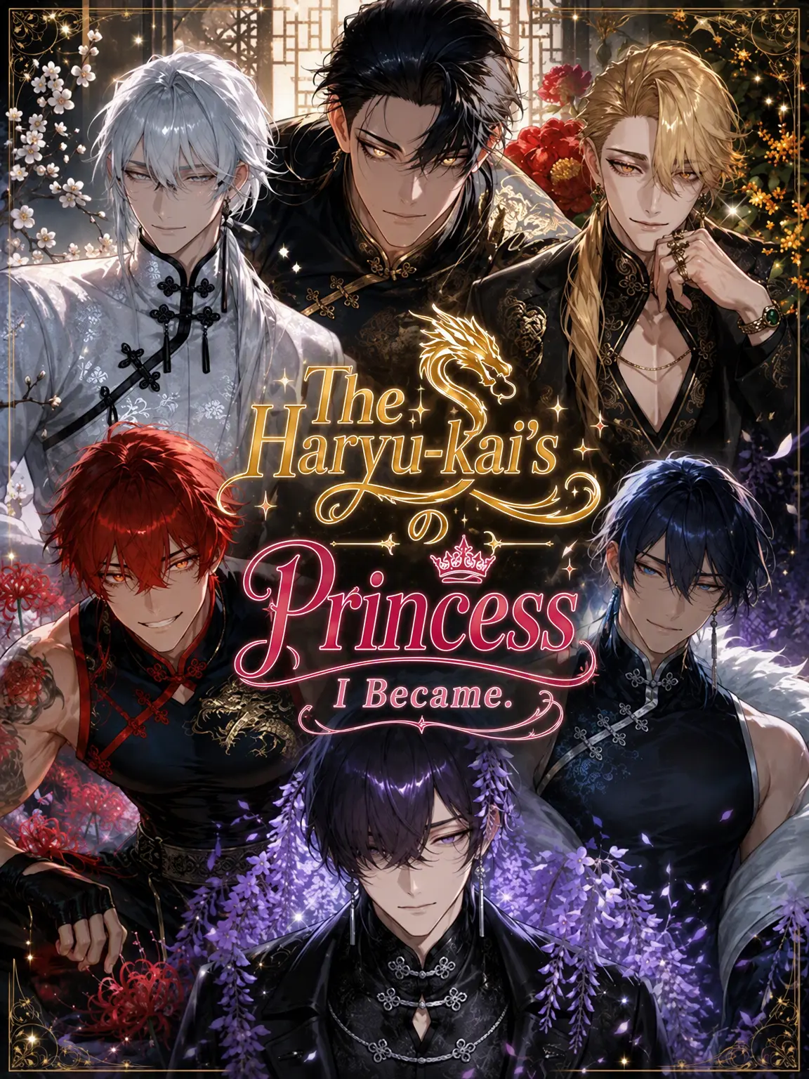 bucaneve_zeta의 The Princess of the Karyu-kai